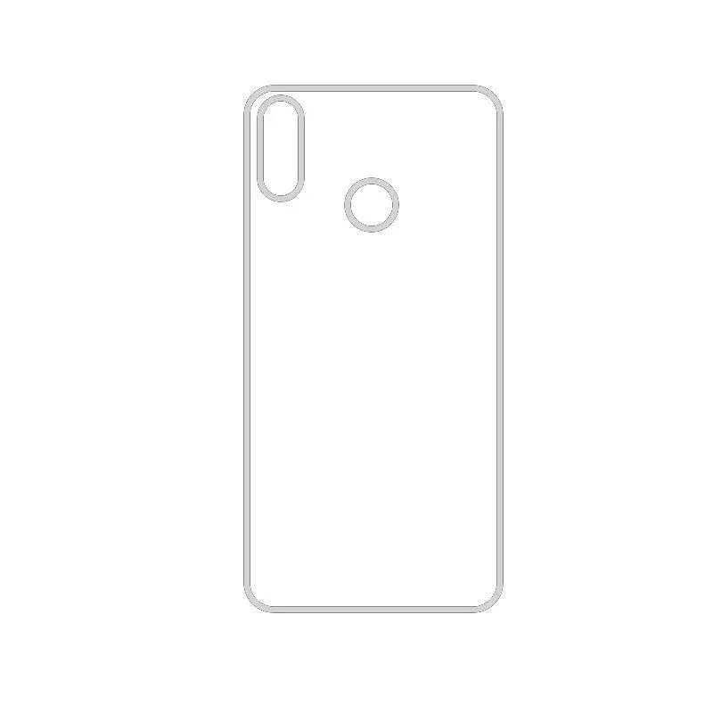 Coque-sublimation.fr Coque Sublimable Honor 8X Coque Sublimation Honor - Contour transparent Coque Sublimation Honor - Contour transparent