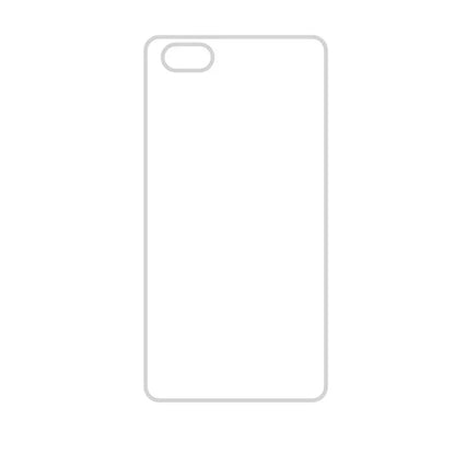 Coque-sublimation.fr Coque Sublimable Huawei P8 Lite Coque Sublimation Huawei P - Contour transparent Coque Sublimation Huawei P - Contour transparent