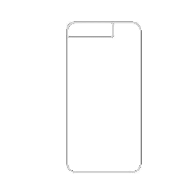 Coque-sublimation.fr Coque Sublimable Huawei P10 Coque Sublimation Huawei P - Contour transparent Coque Sublimation Huawei P - Contour transparent