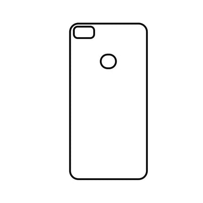 Coque-sublimation.fr Coque Sublimable Huawei P8 Lite 2017 / Noir Coque Sublimation Huawei et Honor Coque Sublimation Huawei et Honor