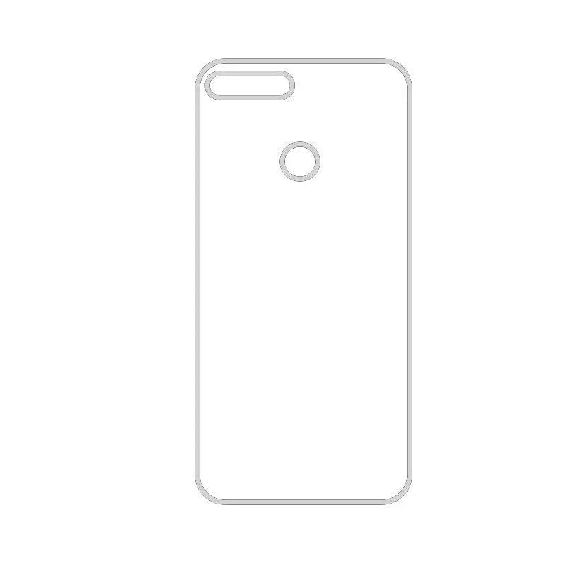 Coque-sublimation.fr Coque Sublimable Huawei P Smart Coque Sublimation Huawei P - Contour transparent Coque Sublimation Huawei P - Contour transparent